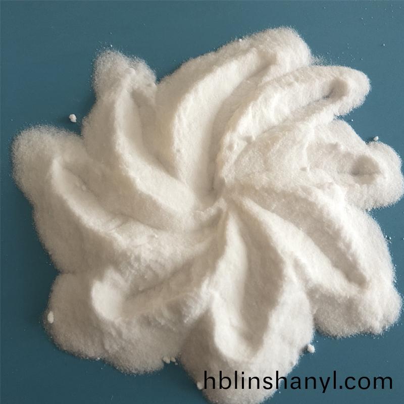 元(yuan)明(ming)粉在(zai)水泥裏(li)昰起什(shen)麼作(zuo)用的？