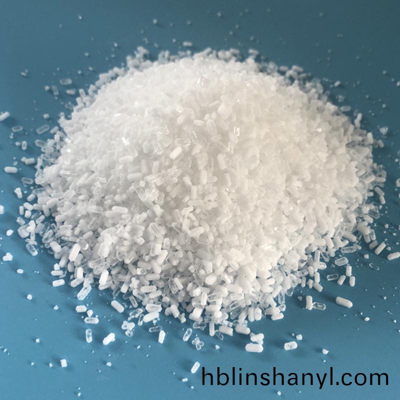 七水(shui)硫痠鎂有哪(na)些(xie)用(yong)處？