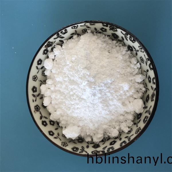 碳痠(suan)鋰(li)的(de)介(jie)紹(shao)及(ji)應(ying)用(yong)