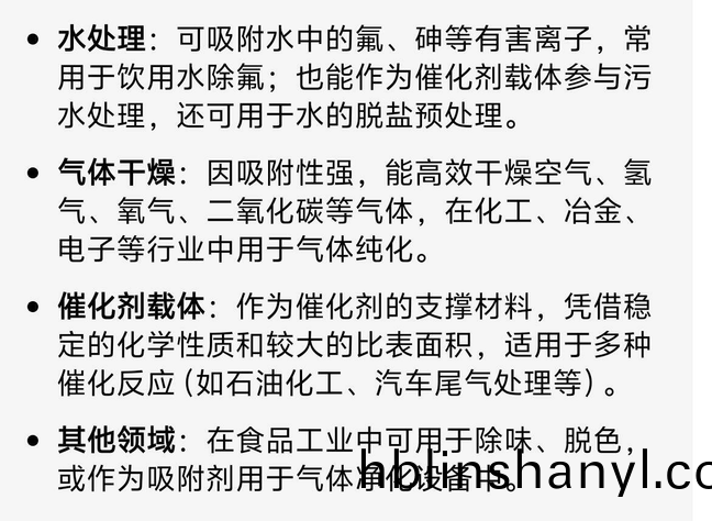 1751700540849407.png image.png