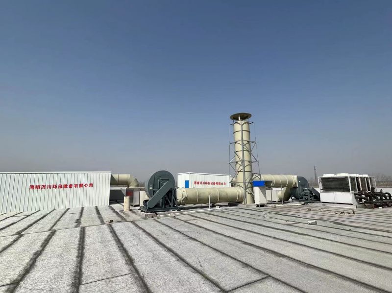 北站(zhan)知微(wei)生(sheng)物(wu)