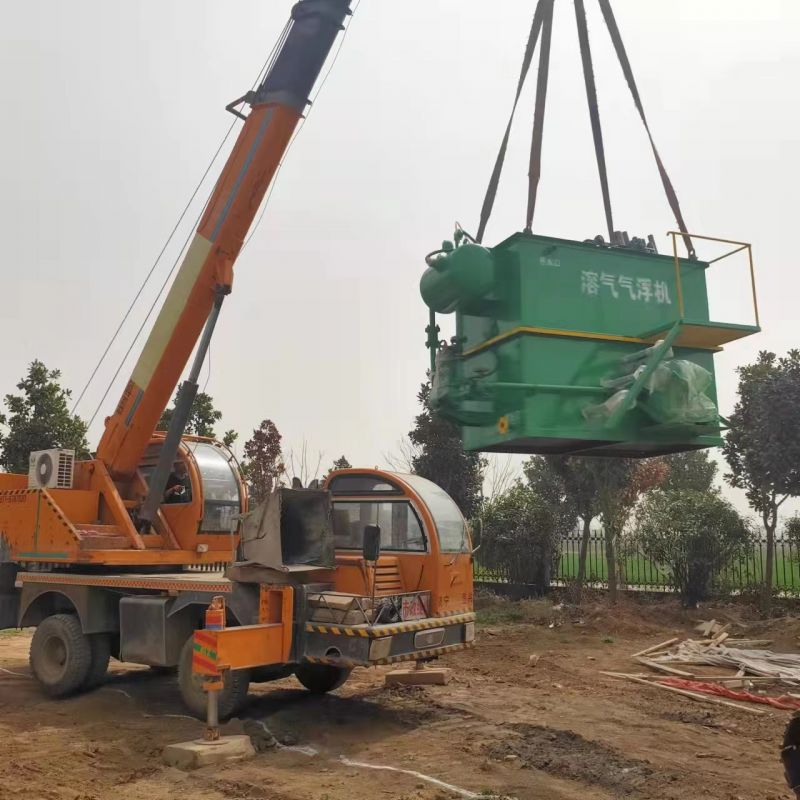 漯河食(shi)品廠(chang)