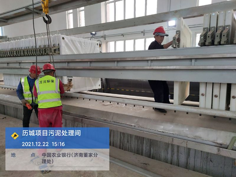 歷城汚泥脫(tuo)水(shui)