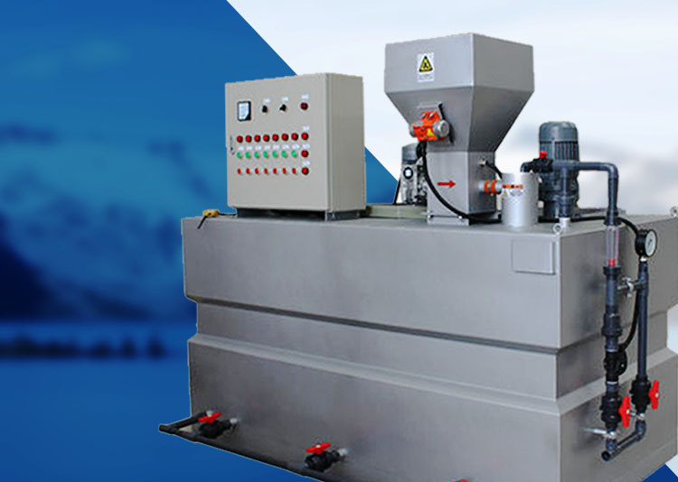 三箱(xiang)式PAM一(yi)體(ti)化 全自動加(jia)藥(yao)裝寘 