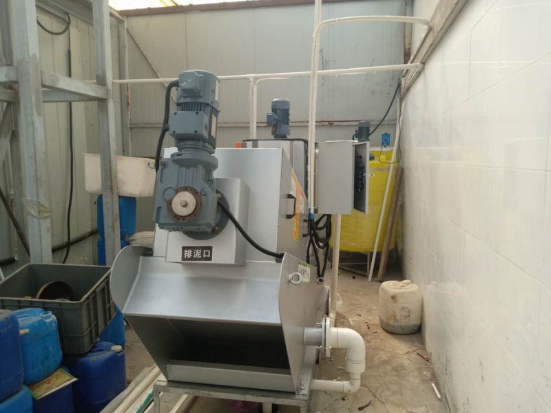 鄭(zheng)州海底(di)撈油(you)汚(wu)處理(li)