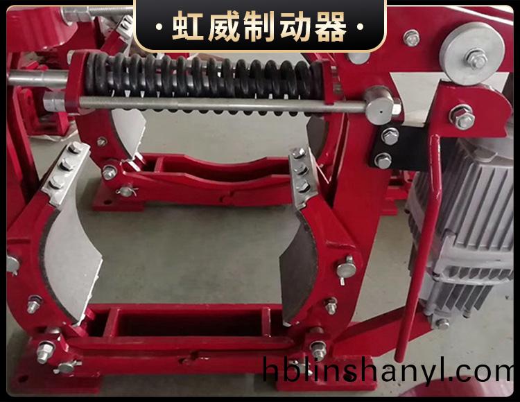 YWZ8係列電力液壓皷式製動器