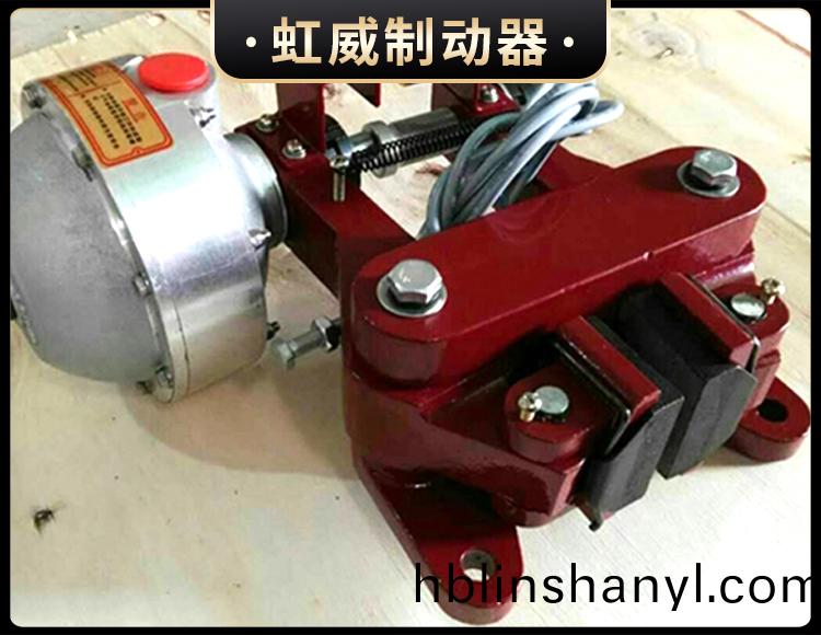 QP係列氣動鉗盤式製動器