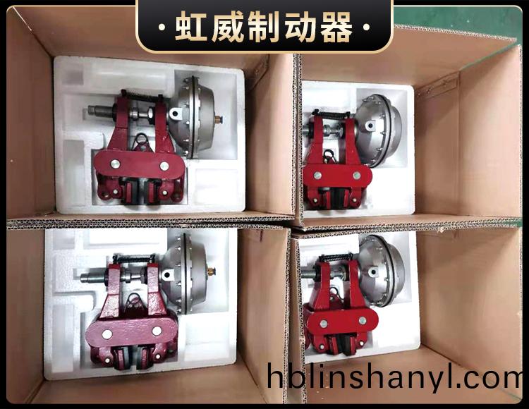 氣動鉗盤式製動器