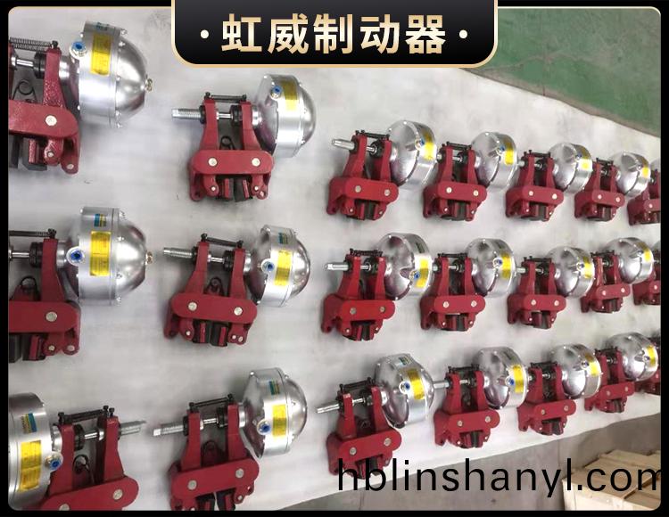 氣動鉗盤式製動器