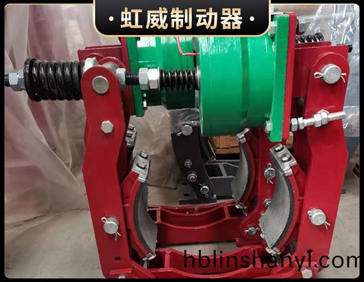 電磁盤式製動器