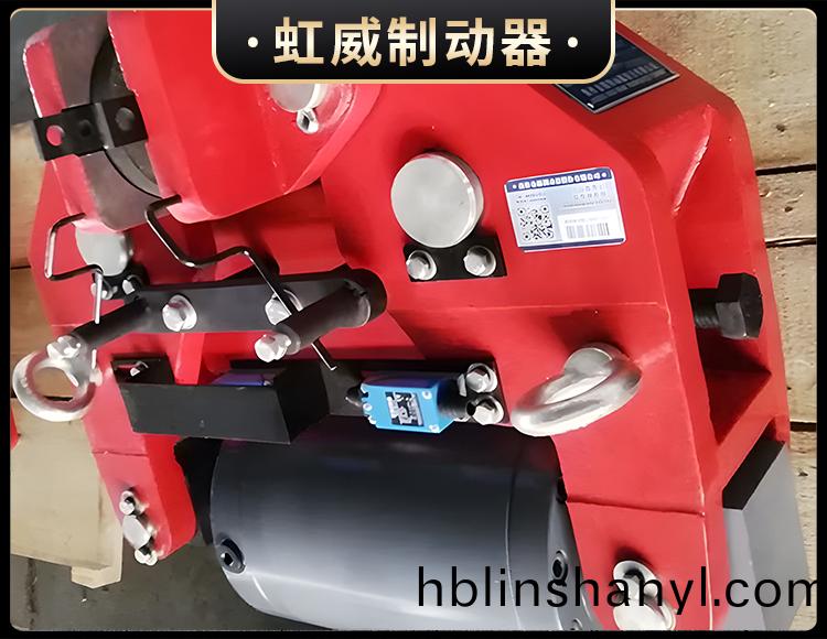 SBD-A係列液壓安全製動器