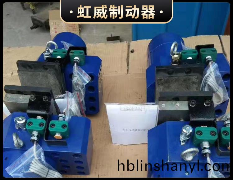 工程機械直動製動器