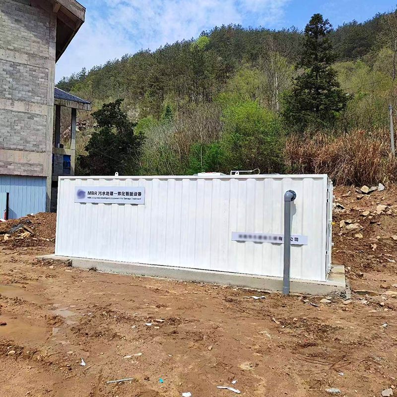 某(mou)隧道項目部(bu)生活(huo)汚水項目順利完成驗收