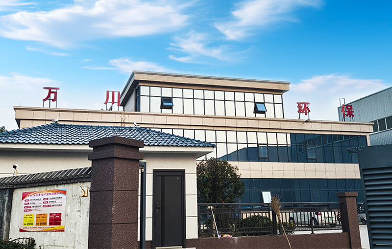 河(he)湖(hu)治(zhi)理 智慧水(shui)務