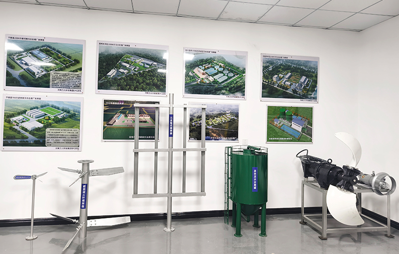 河(he)湖(hu)治理(li) 智慧(hui)水務(wu)