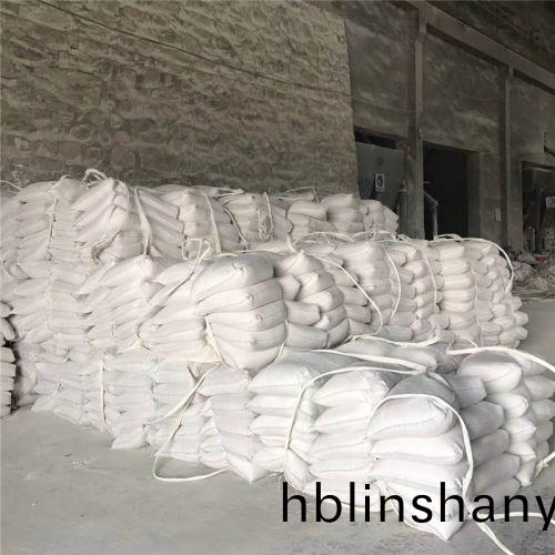 氧(yang)化鎂(mei)髮貨現(xian)場(chang)