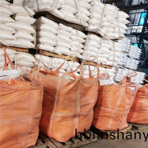 副(fu)産(chan)鹽打(da)包現(xian)場(chang)