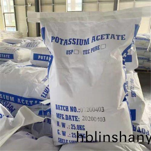 醋(cu)痠(suan)鉀包裝(zhuang)