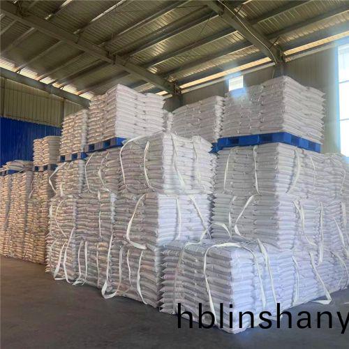 醋(cu)痠鈉(na)現(xian)貨