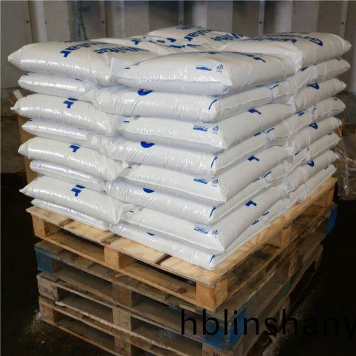 多種包(bao)裝(zhuang)