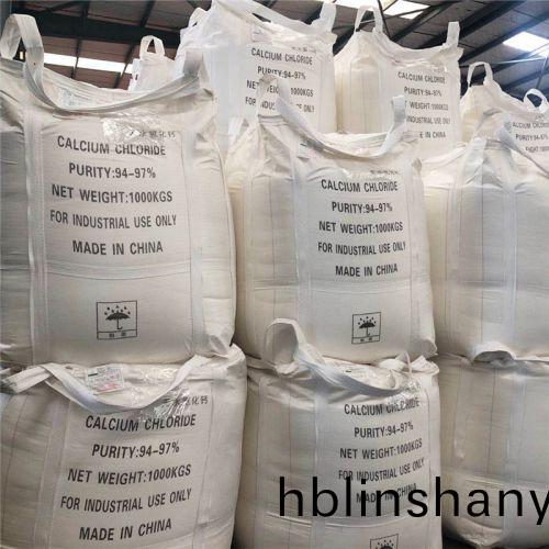 氯化(hua)鈣(gai)包裝(zhuang)