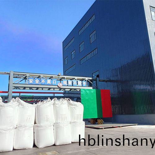 廠(chang)區(qu)展示(shi)