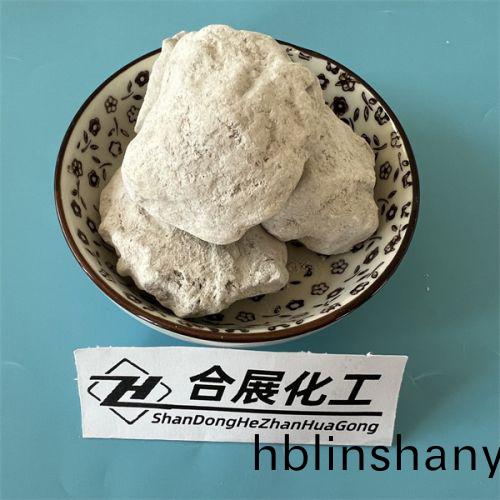 氧(yang)化(hua)鈣塊