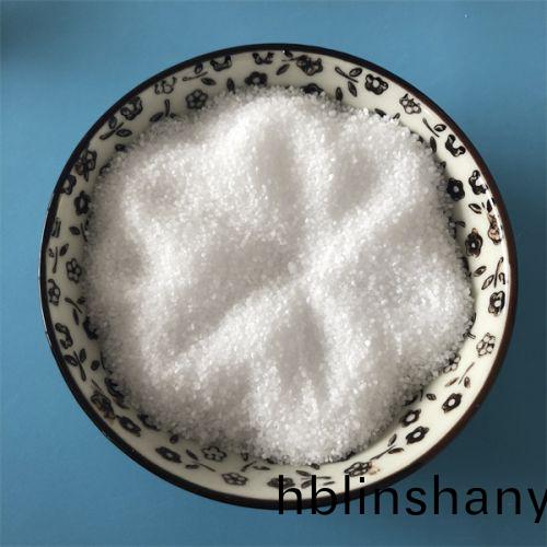 食(shi)品(pin)級丁二痠(suan)