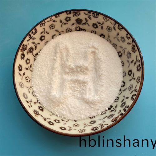 琥珀痠二(er)鈉(na)