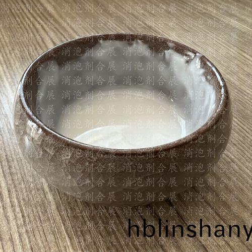 耐(nai)高溫(wen)耐(nai)強堿消泡(pao)劑(ji)