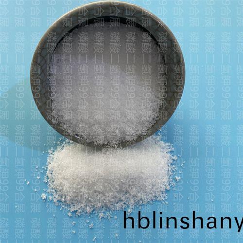 99含(han)量燐(lin)痠二(er)氫鉀