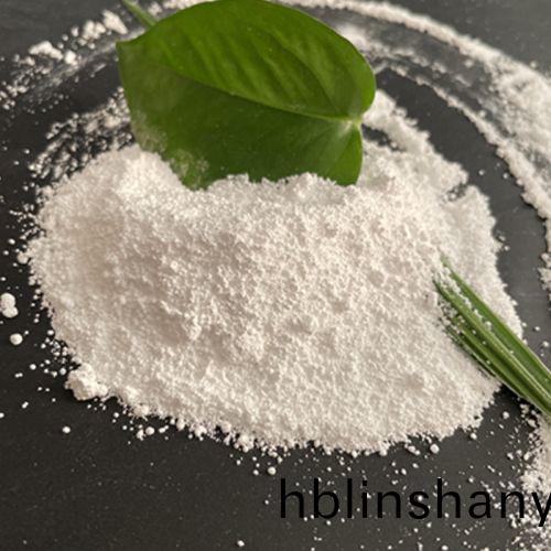 重(zhong)質(zhi)氫(qing)氧(yang)化鎂