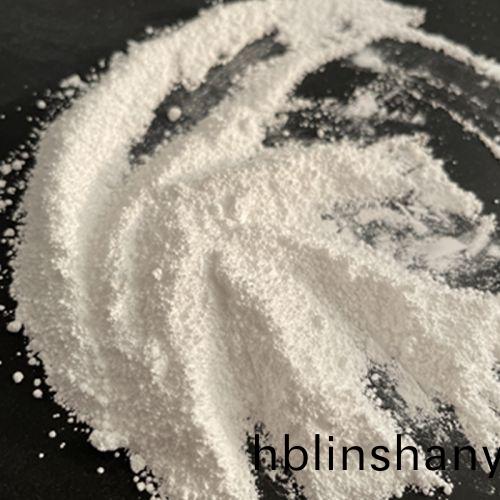 氫氧(yang)化(hua)鎂(mei)阻燃劑