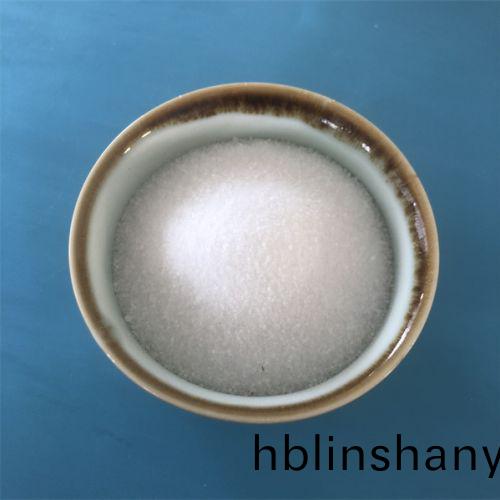 食(shi)品級氯化(hua)鉀