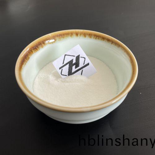 焦亞硫痠(suan)鈉