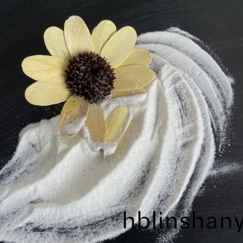 食(shi)品級(ji)焦(jiao)亞(ya)硫(liu)痠鈉