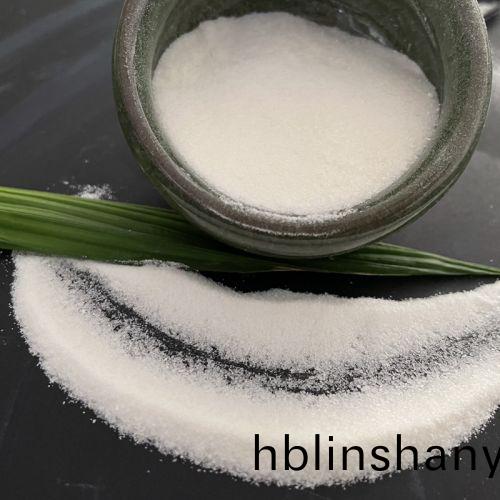 無(wu)水亞(ya)硫痠鈉