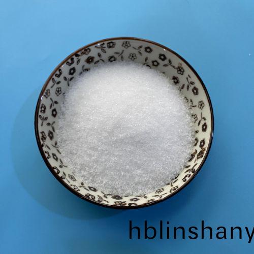 工業級(ji)燐痠(suan)二氫(qing)鉀(jia)