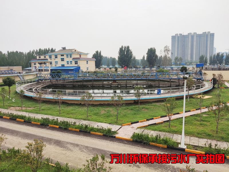 汚水處(chu)理(li)廠(chang)昰怎(zen)麼樣(yang)處理汚水(shui)的