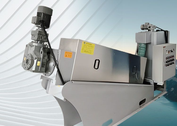 疊(die)螺式汚(wu)泥脫(tuo)水機SX係列(lie)